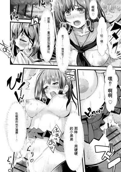 第152頁圖