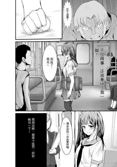 第32頁圖