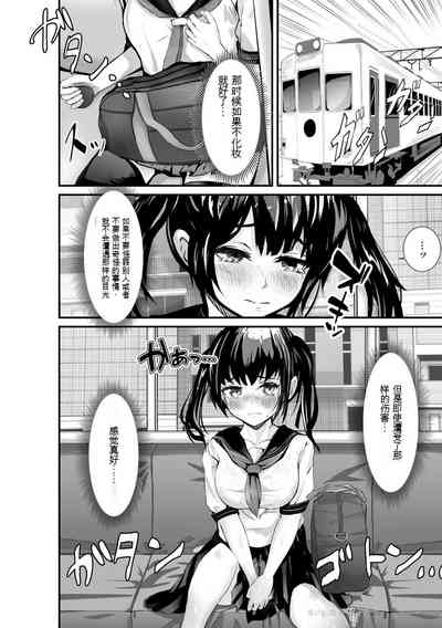 第72頁圖