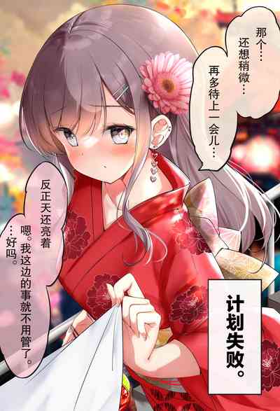 第32頁圖