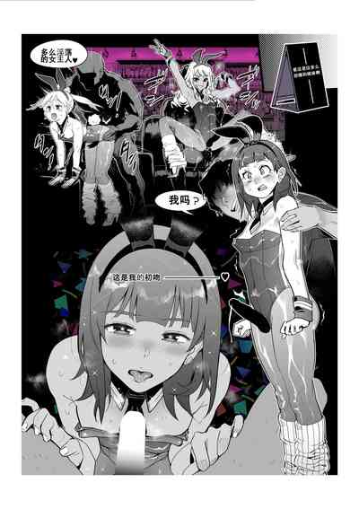 第28頁圖