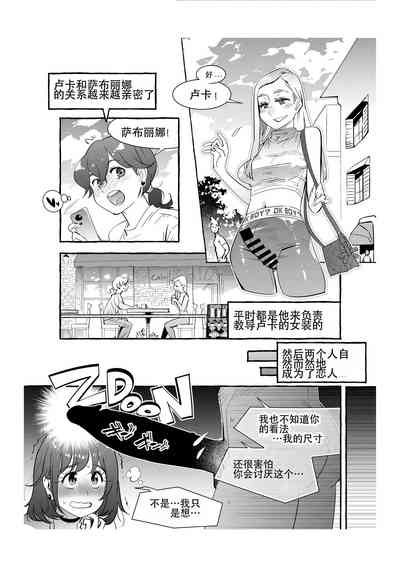 第16頁圖