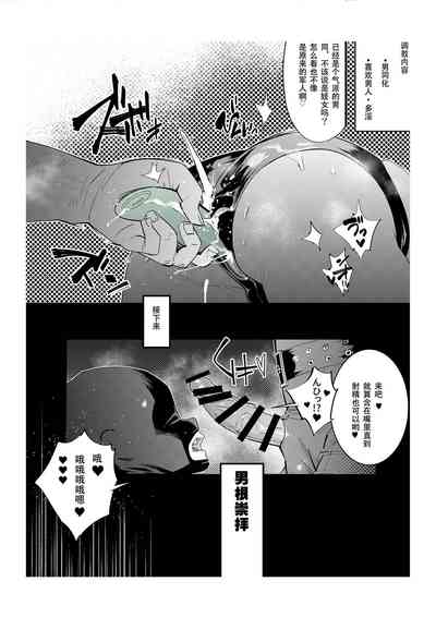 第28頁圖