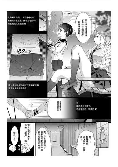 第4頁圖