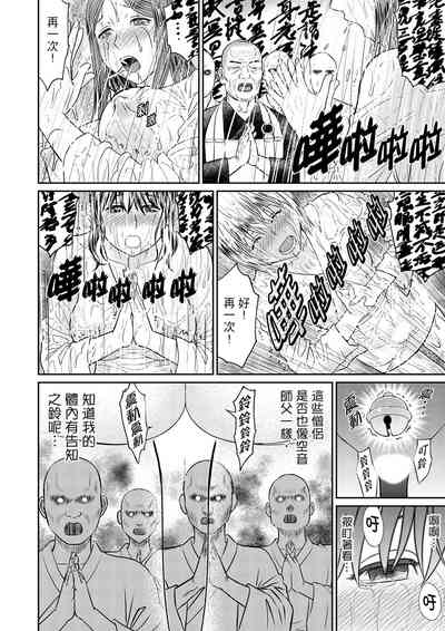 第116页图
