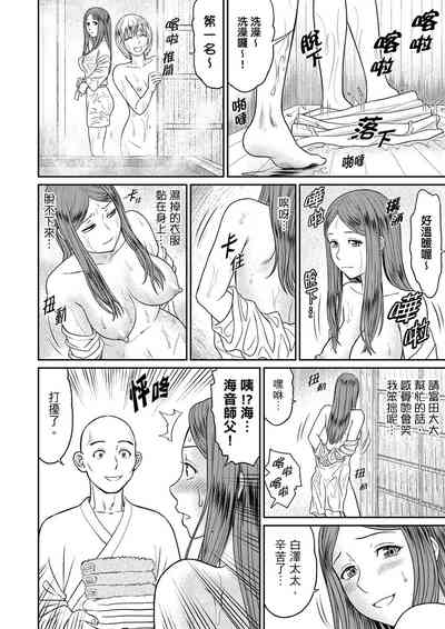第120页图