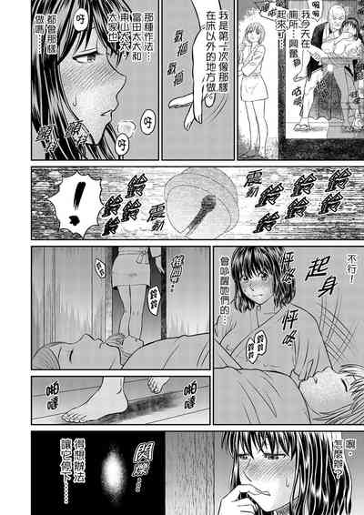 第128页图