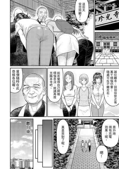 第152页图