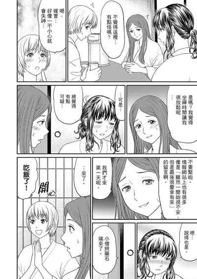 第28页图