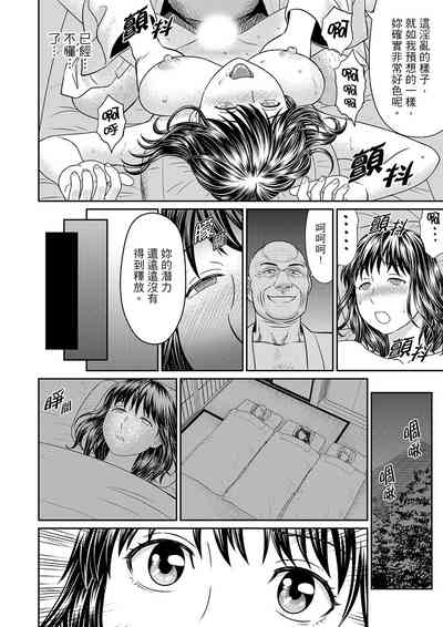 第40页图
