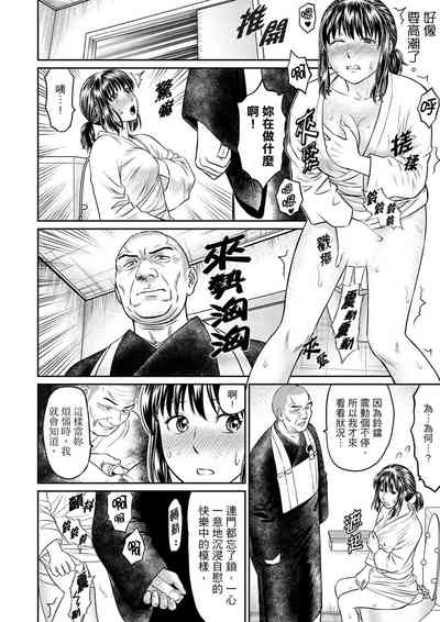 第92页图