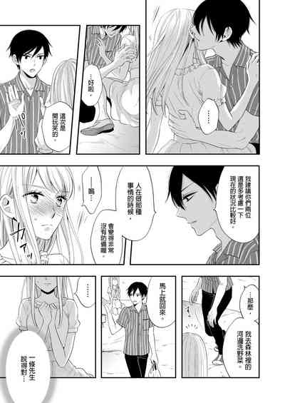 第56頁圖
