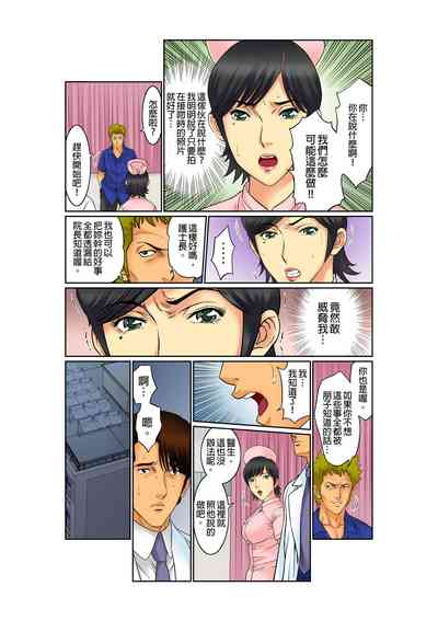 第116頁圖