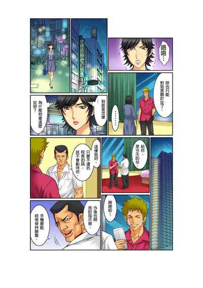 第144頁圖