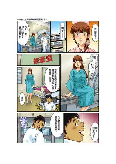 第16頁圖