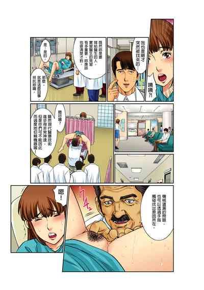 第20頁圖
