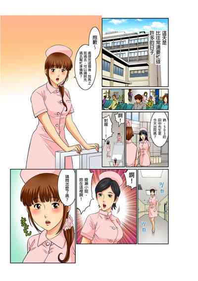 第28頁圖