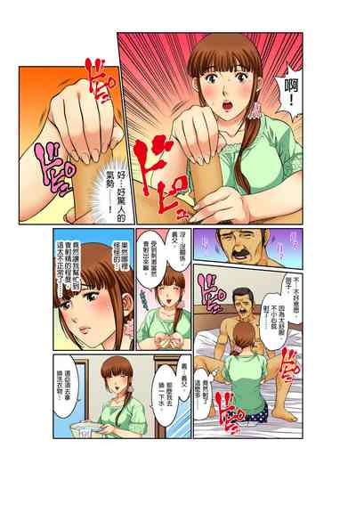 第40頁圖