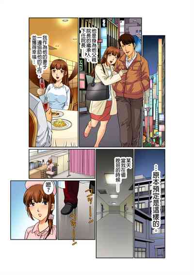 第4頁圖