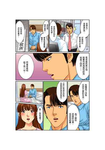 第56頁圖