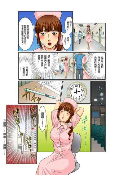 第68頁圖