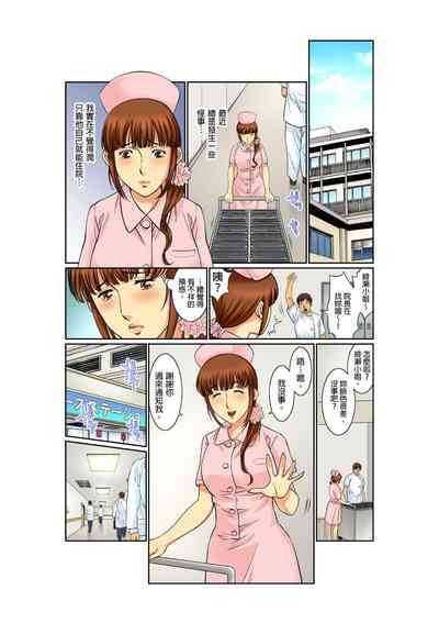 第80頁圖