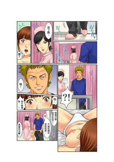 第96頁圖