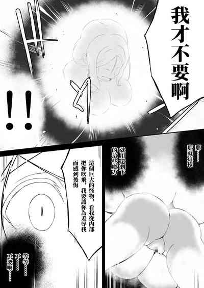 第20頁圖