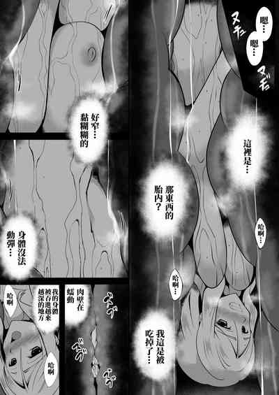 第24頁圖