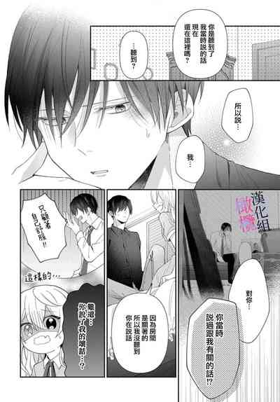 第104页图
