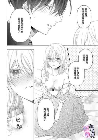 第120页图