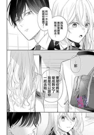 第12页图