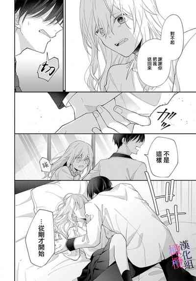 第28页图
