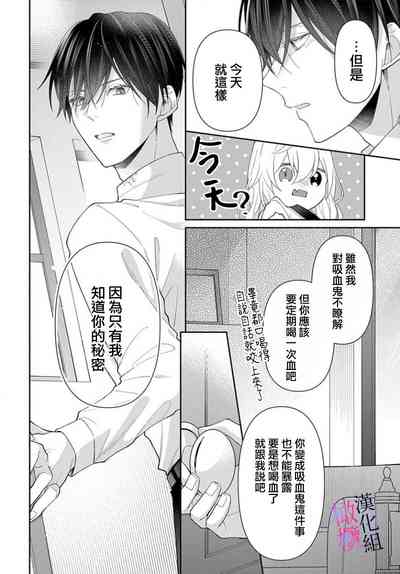 第44页图