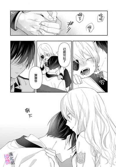 第68页图