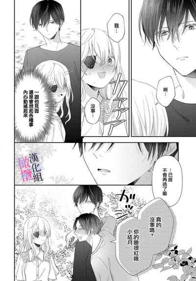 第96页图