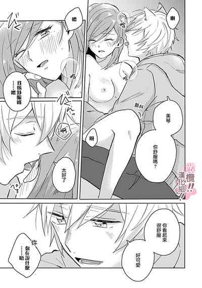 第104页图