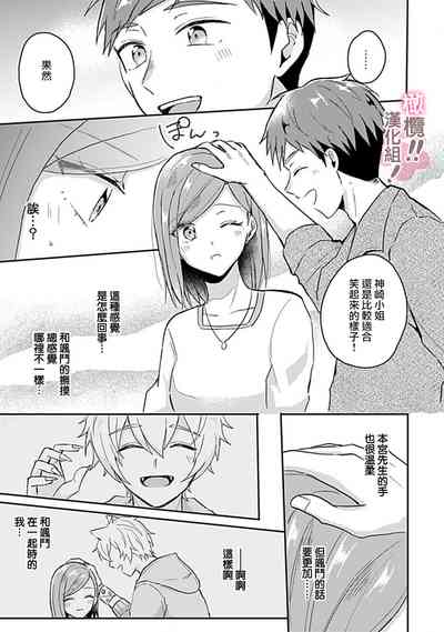 第128页图