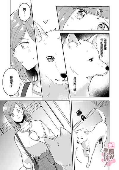第132页图