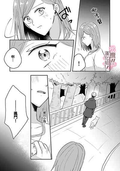 第140页图