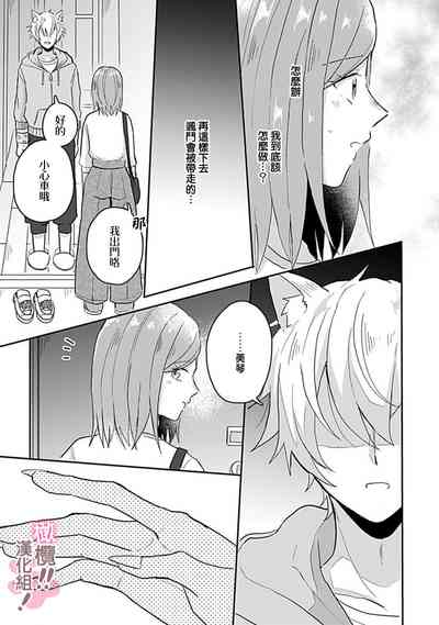 第144页图