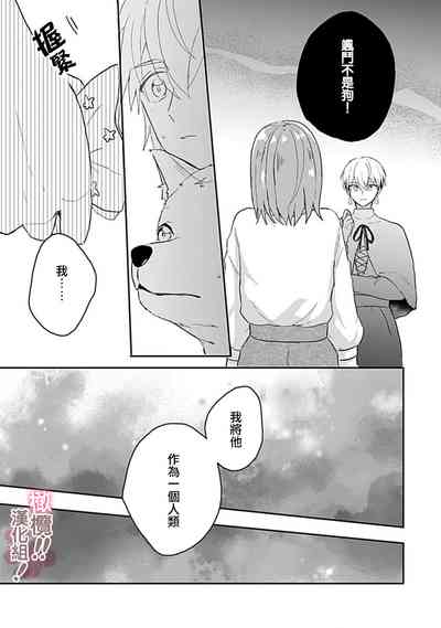 第148页图
