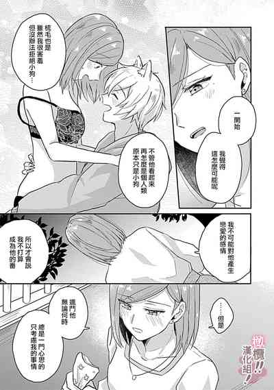 第160页图