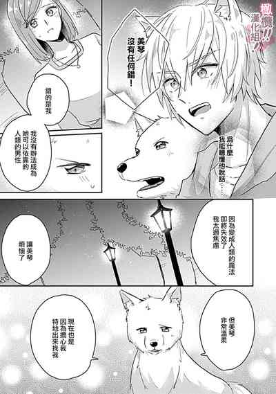 第164页图