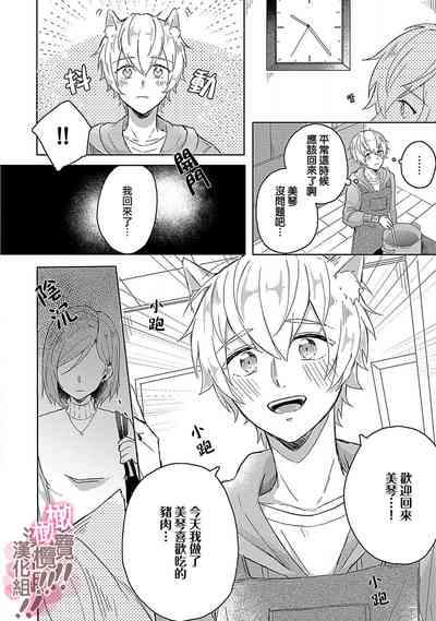 第16页图