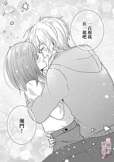第172页图