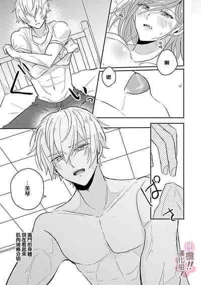第176页图