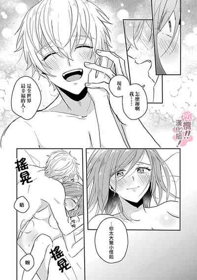 第180页图