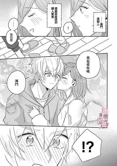 第184页图