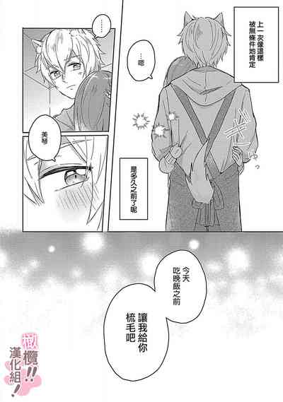 第24页图